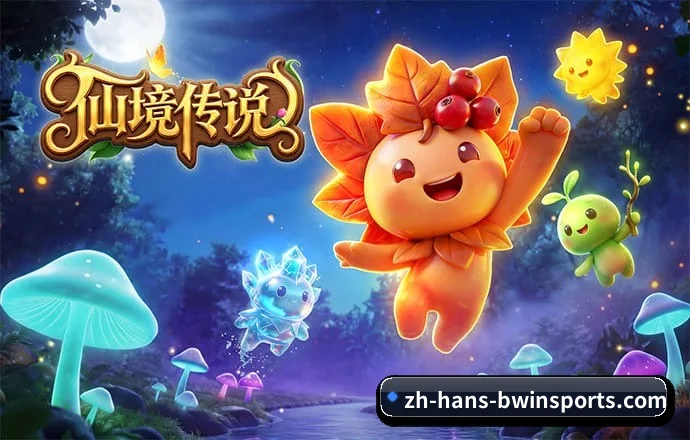 必赢体育 APP